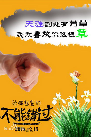 http://www.fjsenfa.cn/pics/default/download/df079af4f907963c05e140b9820534f5.jpg