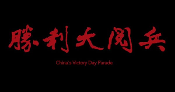 http://www.fjsenfa.cn/pics/default/download/df165c8cb2e5ba707abddbb1ada2ffac.jpg