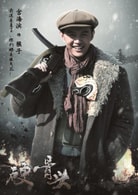 宮海濱