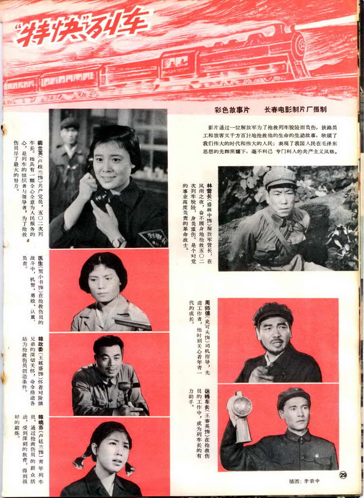 http://www.fjsenfa.cn/pics/default/download/df194ed5b4f71da8331e9817e7dc9847.jpg