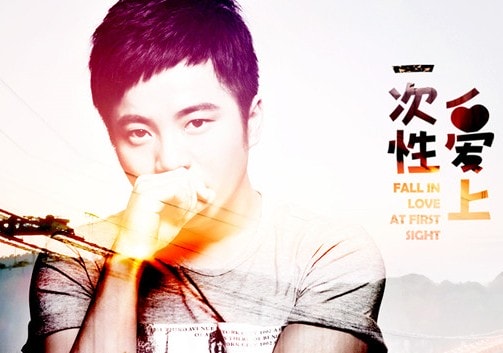 http://www.fjsenfa.cn/pics/default/download/df1f6b37286bda6dc65b0632419ea121.jpg
