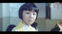 合唱《送別》電影《城南舊事》插曲