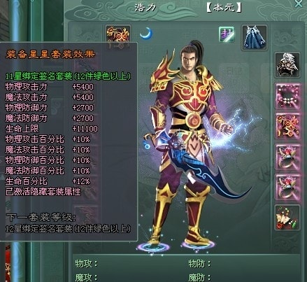 http://www.fjsenfa.cn/pics/default/download/df429e148b467674af34179111564edd.jpg
