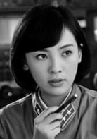 陳維涵