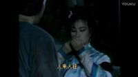 百年看滄桑 電視劇《風華絕代》片尾曲