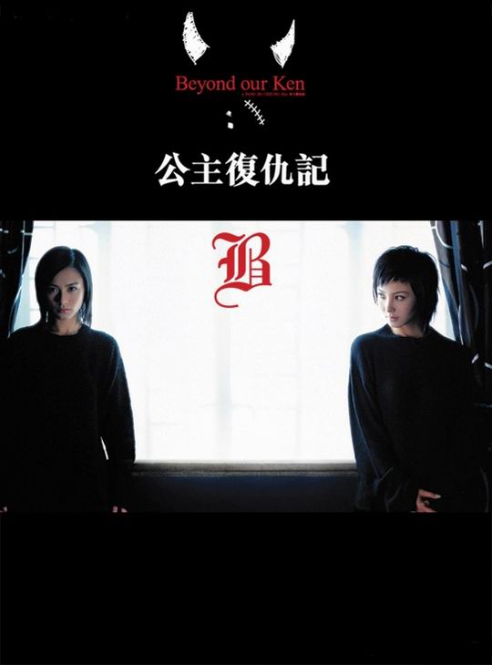 http://www.fjsenfa.cn/pics/default/download/df5dc3bbc7c02a550bbc905397455fd6.jpg