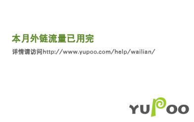 http://www.fjsenfa.cn/pics/default/download/df651e2a9a649c21d0e3ffb157928f1e.jpg