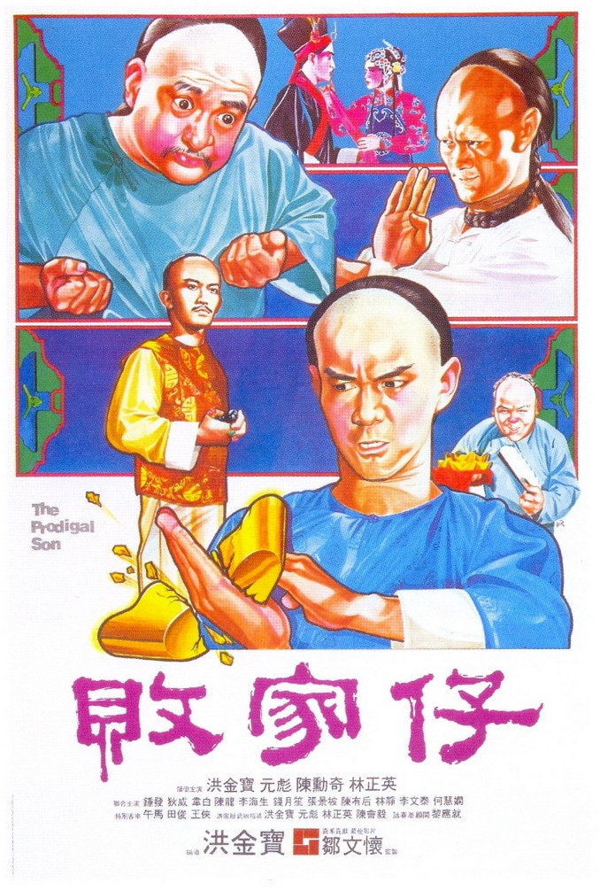 http://www.fjsenfa.cn/pics/default/download/df68b53c37135f017858723b27861a2e.jpg