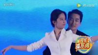 劉亦菲和宋承憲分手是因為曾軼可？宋承憲終于做出了回應