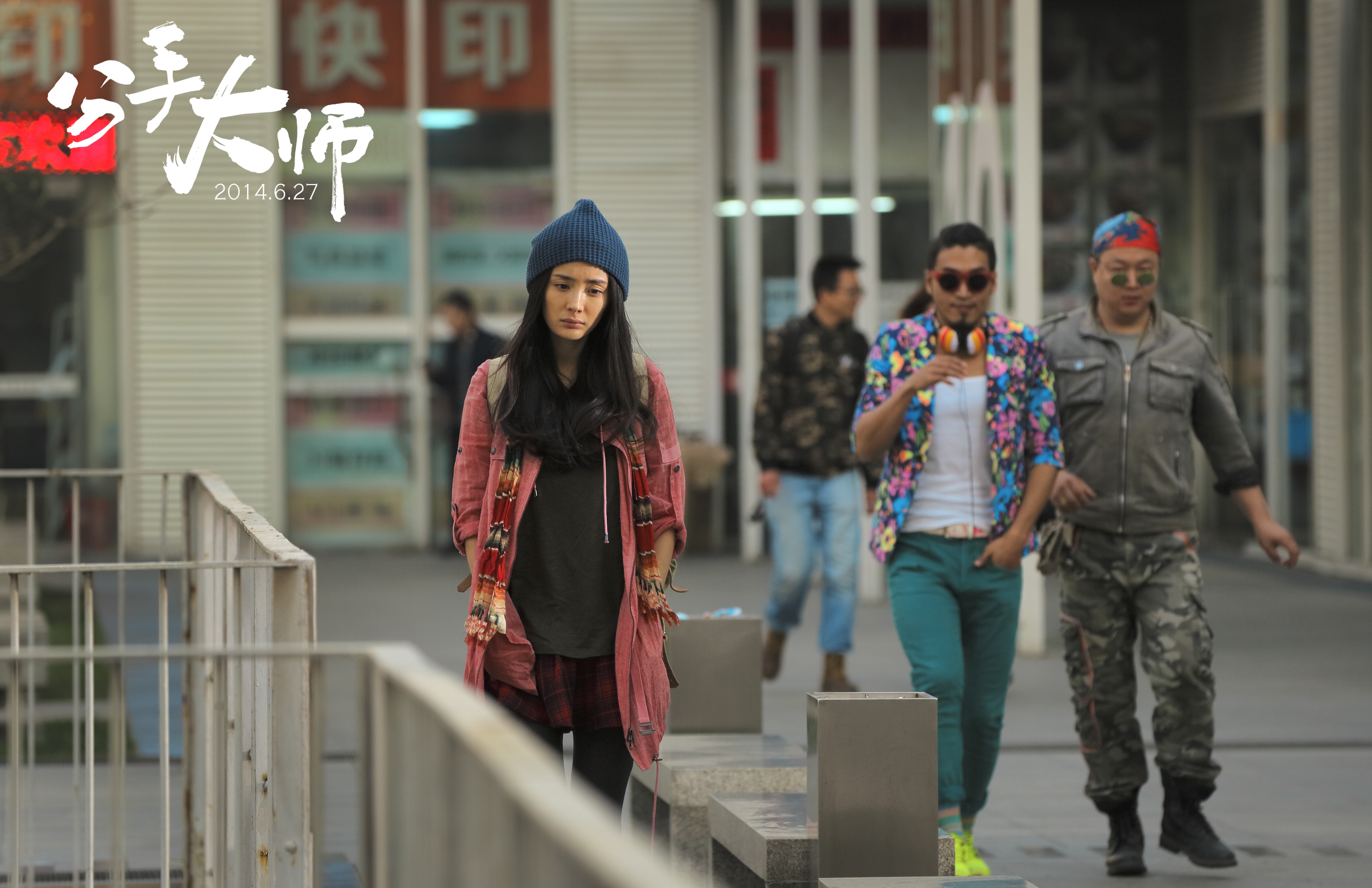 http://www.fjsenfa.cn/pics/default/download/df7c559710e2fab335c6de29fae3e452.jpg
