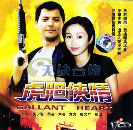 http://www.fjsenfa.cn/pics/default/download/df81288c398cc733bc9c1ba3b90bd7fc.jpg