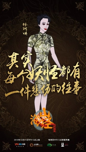 http://www.fjsenfa.cn/pics/default/download/df813f4d30b1f4d0e472b6b4669b0260.jpg
