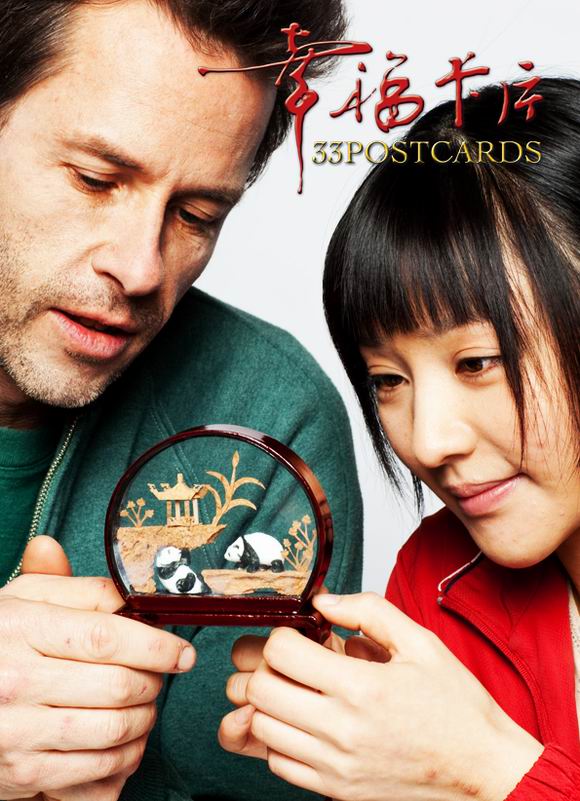 http://www.fjsenfa.cn/pics/default/download/df86157800f93390d32fbdd2a5a53f00.jpg
