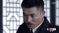 《大河兒女》大結(jié)局網(wǎng)絡(luò)版60