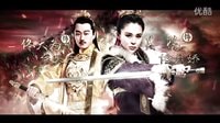 《愛無痕》首發片花大版 -佟麗婭、楊爍、 佟大為領銜主演
