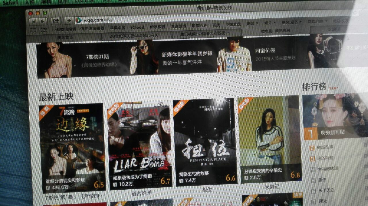 http://www.fjsenfa.cn/pics/default/download/df9ca45b8d51c1cab0f379b22a737257.jpg