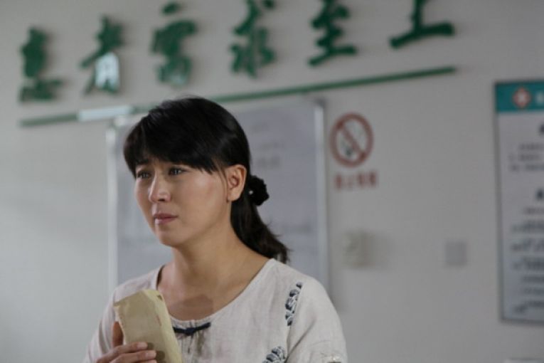 http://www.fjsenfa.cn/pics/default/download/df9ec62db0614daf381445cc273dd569.jpg