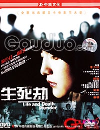 http://www.fjsenfa.cn/pics/default/download/dfb3d4054c97858f8f6dba33b71744ef.jpg