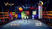 谷智鑫說(shuō)苗刀《大刀記》首映禮 山東衛(wèi)視