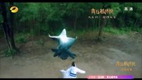 青丘狐傳說 TV版 《青丘狐傳說》娜扎變身美艷狐仙 江鎧同翟天臨激吻纏綿