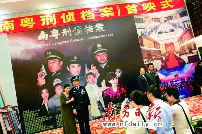 http://www.fjsenfa.cn/pics/default/download/dfdb061b2216a349a15434fba4b3663d.jpg