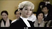 電視劇《風(fēng)云天地》第7-8集劇情分集 劇中劉愷威為唐嫣尋死