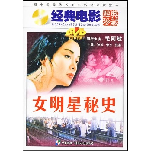 http://www.fjsenfa.cn/pics/default/download/dff1fbb6dc9cd0e724ac52b4655ee1ee.jpg