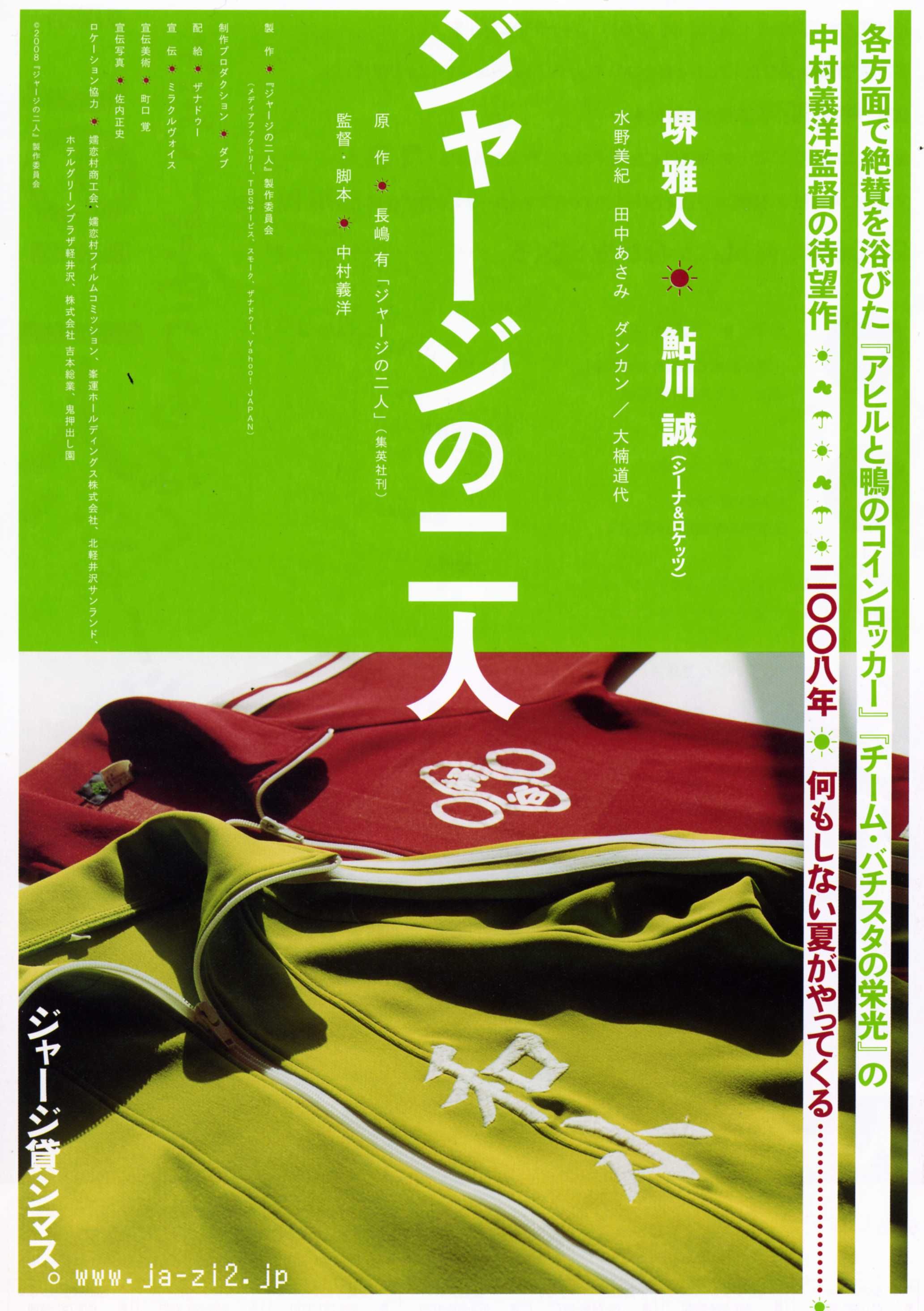 http://www.fjsenfa.cn/pics/default/download/dff27c3101fb0144b571eeee3ed98b43.jpg