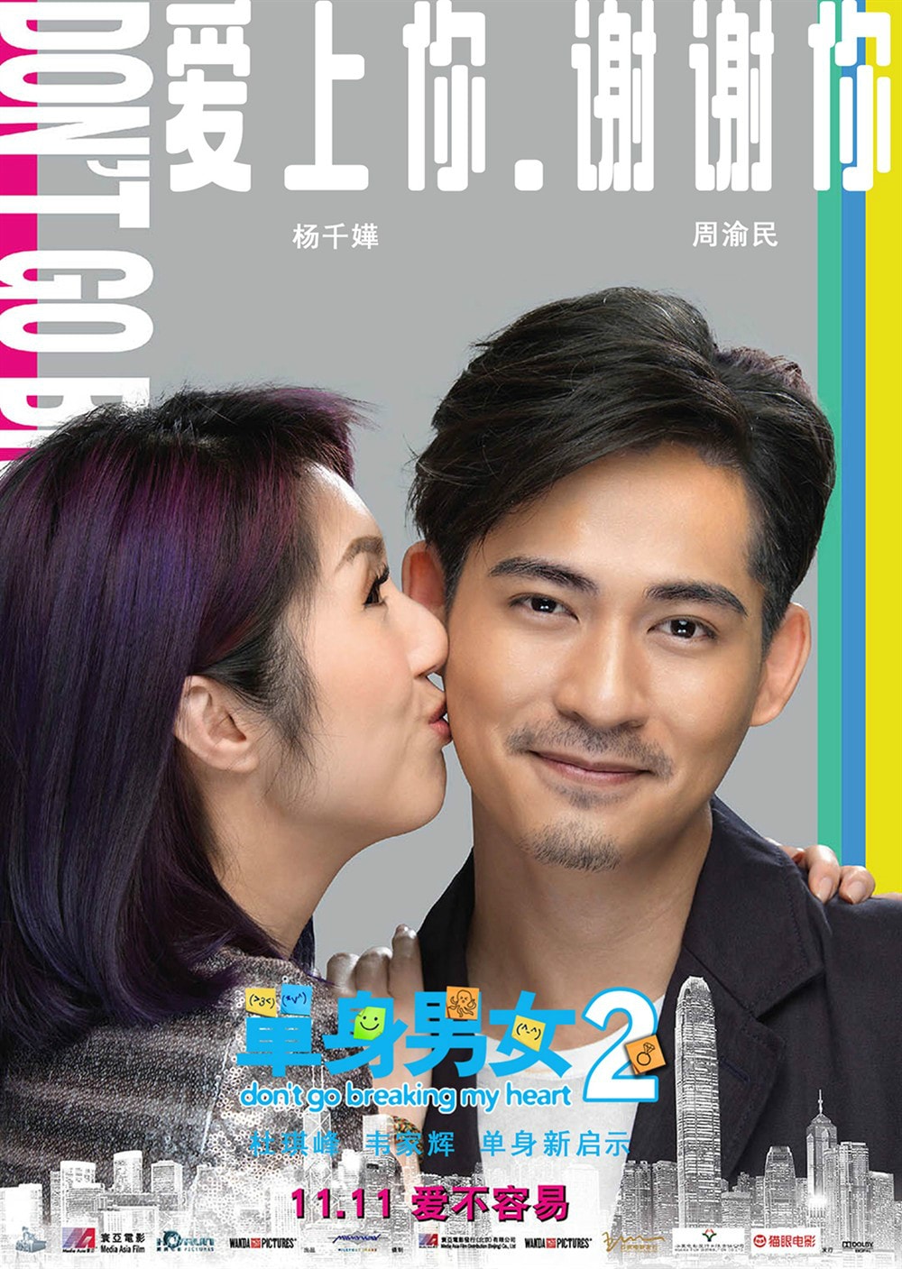 http://www.fjsenfa.cn/pics/default/download/e00b9155326dc3038e6c9d2700d6fdd8.jpg