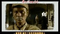 蔡曉華 風(fēng)景 電視劇《霓虹燈下的哨兵》片頭曲