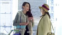 二胎時(shí)代30秒預(yù)告
