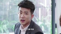 《結(jié)婚為什么》一頓家宴道出顧家太多家事
