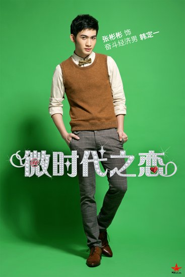http://www.fjsenfa.cn/pics/default/download/e01dda3c9733ce0832a87a7f81fb93db.jpg