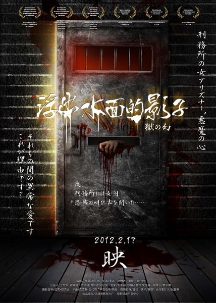 http://www.fjsenfa.cn/pics/default/download/e0224d1377a8d3971bc34620a5368674.jpg
