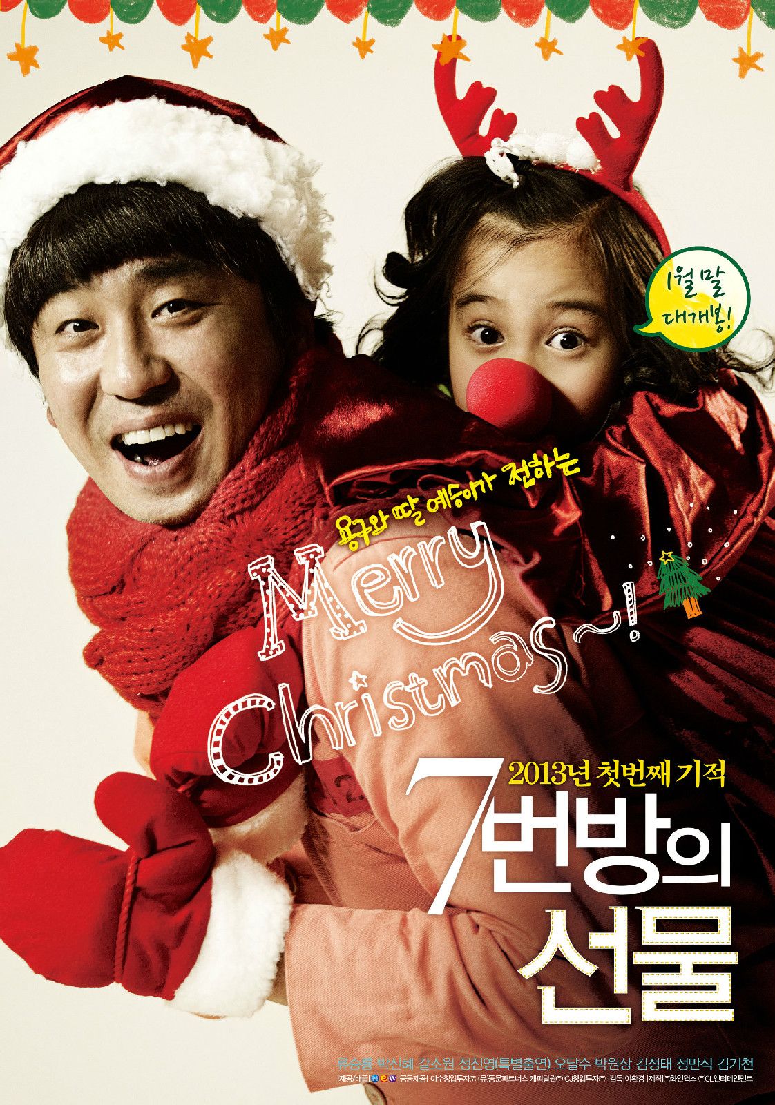 http://www.fjsenfa.cn/pics/default/download/e027360cc7222b953a0696b6fbfd7940.jpg