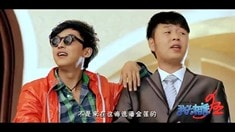 制作特輯之男女大舌戰(zhàn)