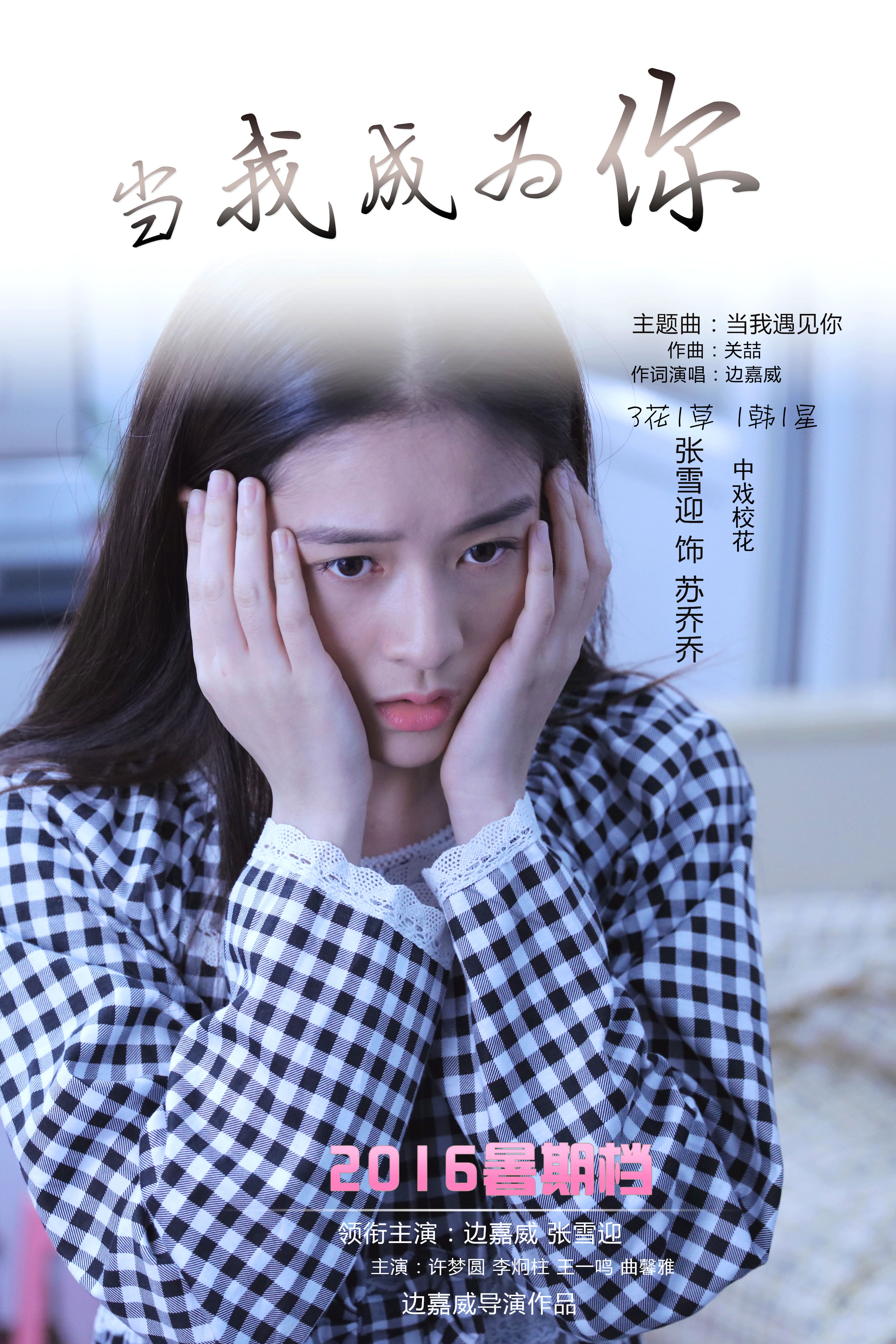 http://www.fjsenfa.cn/pics/default/download/e03e53e48d13eb09c8128e39cc332bdc.jpg