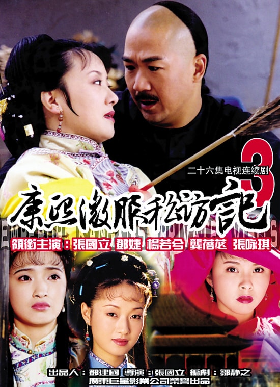 http://www.fjsenfa.cn/pics/default/download/e0430d234798b49f3123808a1165f9fe.jpg