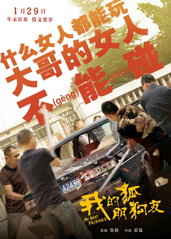 http://www.fjsenfa.cn/pics/default/download/e043f9a330e19c9a1c0319bb45c72b5b.jpg
