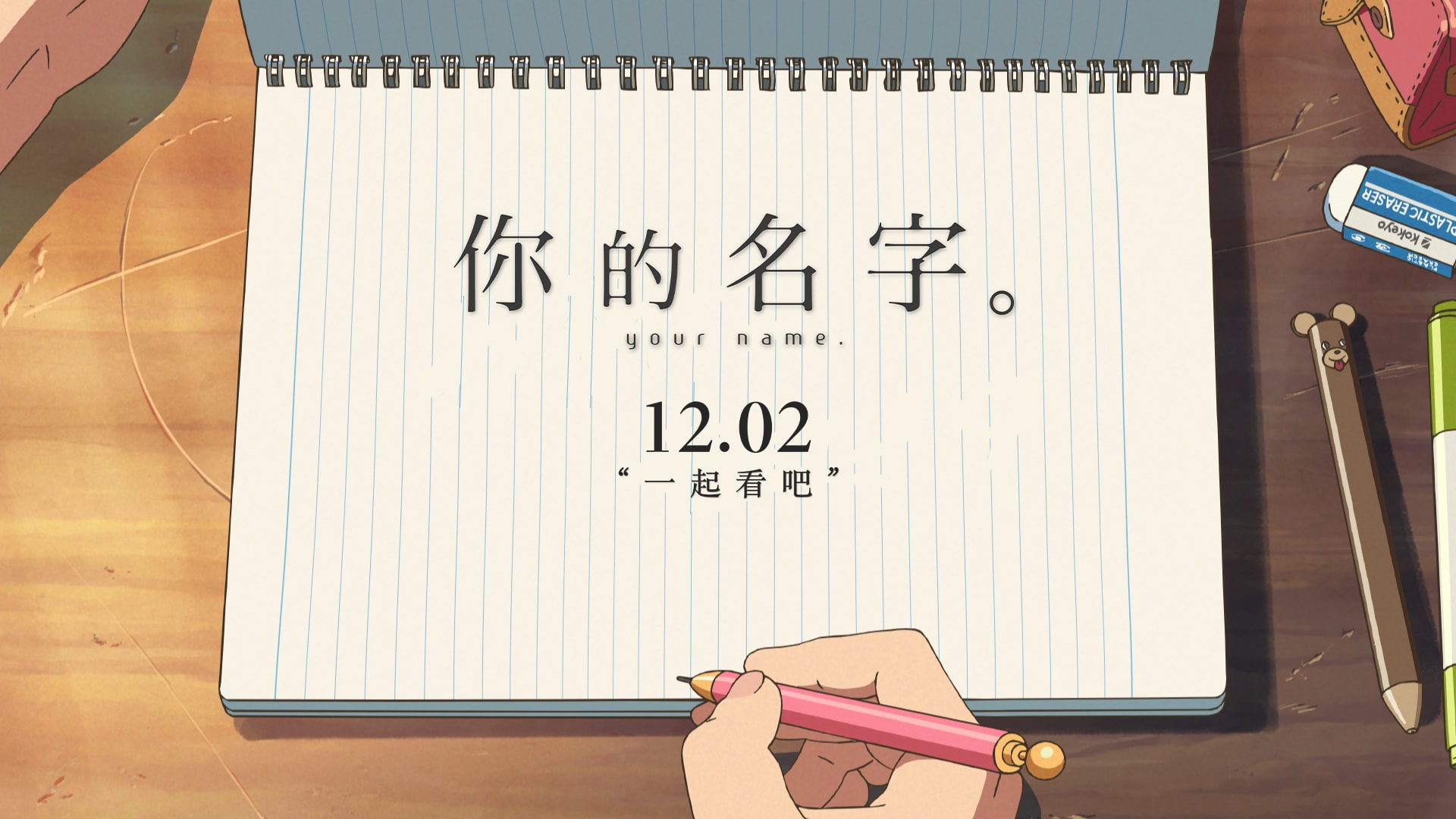 http://www.fjsenfa.cn/pics/default/download/e047059e80d8b63cd806ba657d0d33b8.jpg