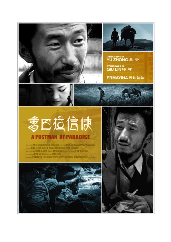 http://www.fjsenfa.cn/pics/default/download/e053c98d59b2c86703081dbae844ddad.jpg