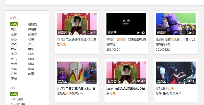 http://www.fjsenfa.cn/pics/default/download/e05481b8c4d024a0ba2eb6d3995feb2b.jpg