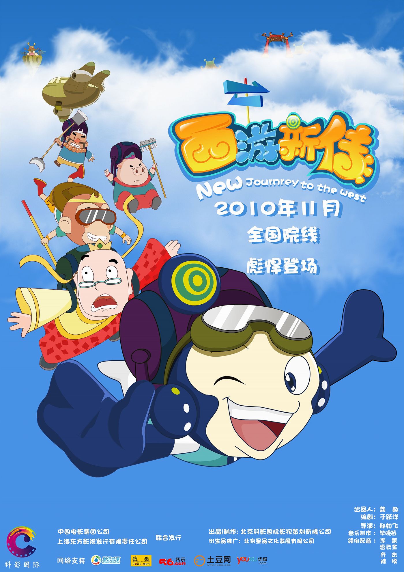 http://www.fjsenfa.cn/pics/default/download/e055b11783d26b52ee8ba145b076a380.jpg