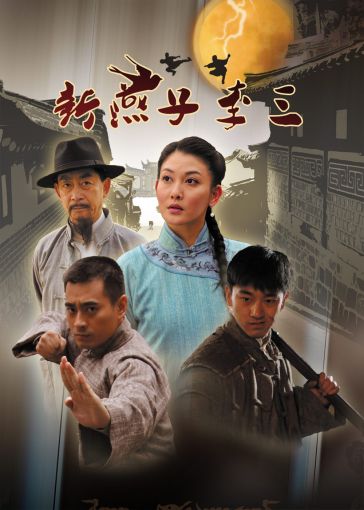 http://www.fjsenfa.cn/pics/default/download/e055eb97ab4dced622a4c5d1fc360de9.jpg