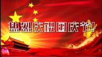 [國慶特輯]《舞》呼倫貝爾大草原-表演者-李學芝