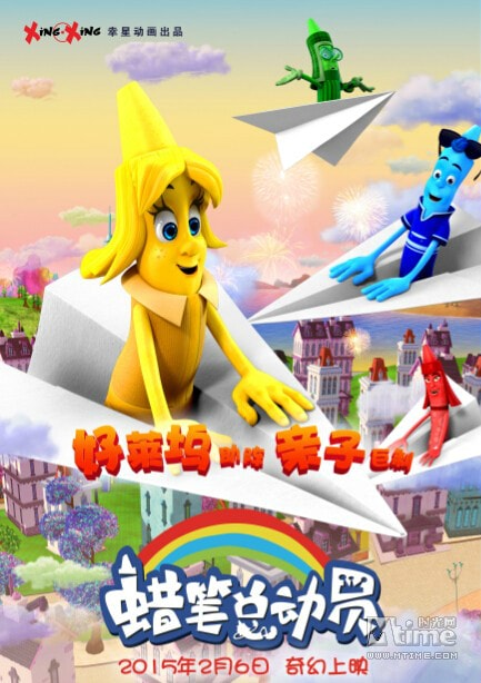 http://www.fjsenfa.cn/pics/default/download/e071cbf03f2338334e593f0ccc1f21d4.jpg