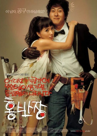 http://www.fjsenfa.cn/pics/default/download/e0784a7cce8ef66db750559b0dda525c.jpg