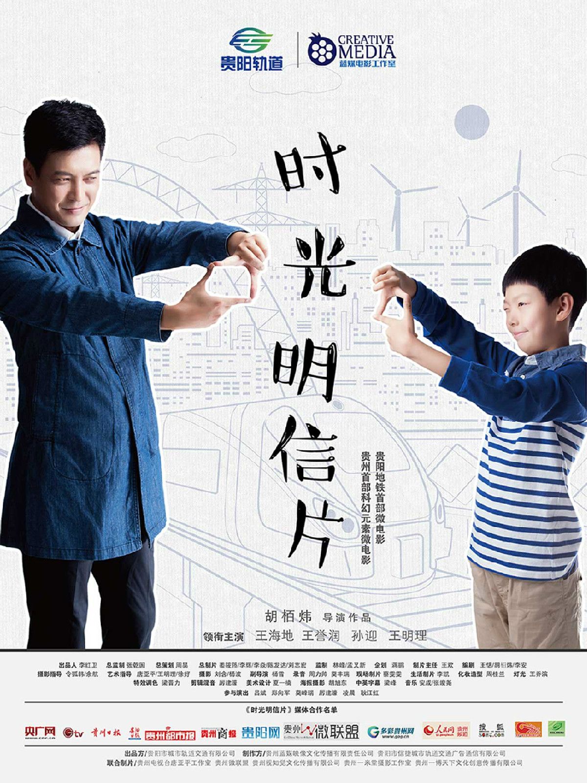 http://www.fjsenfa.cn/pics/default/download/e07c97f110d13d400ec1e7468111c494.jpg
