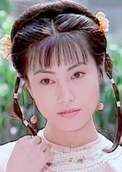 吳禎