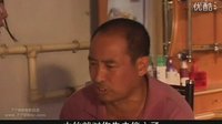 戲曲陽光路上片段